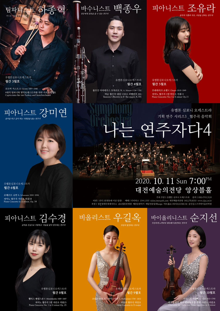 소개 이미지