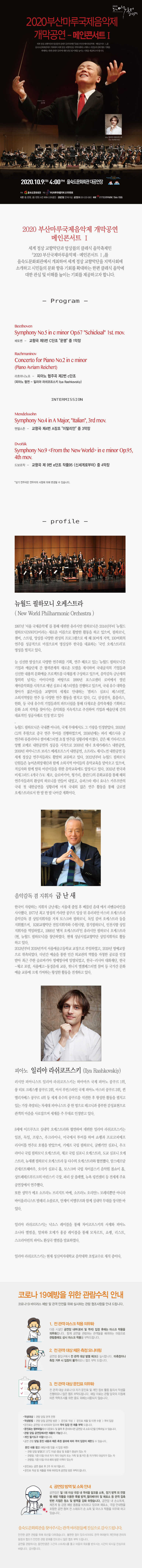 소개 이미지