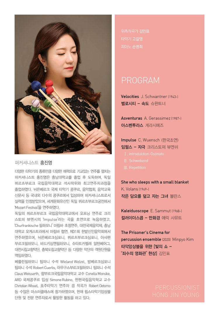 소개 이미지