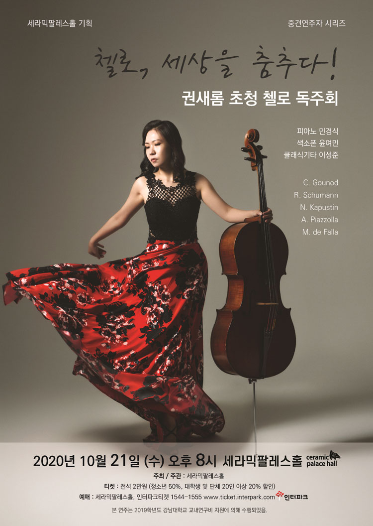 소개 이미지