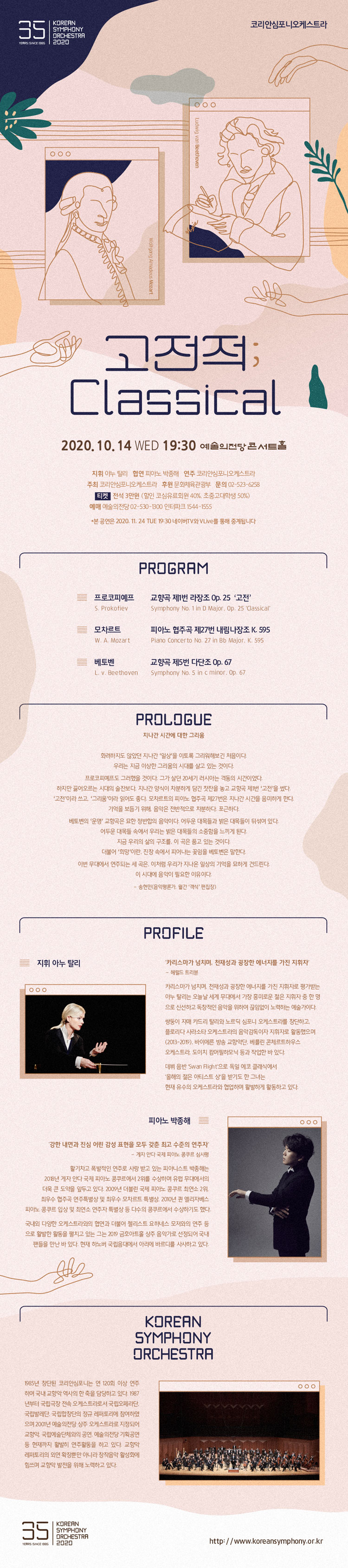 소개 이미지