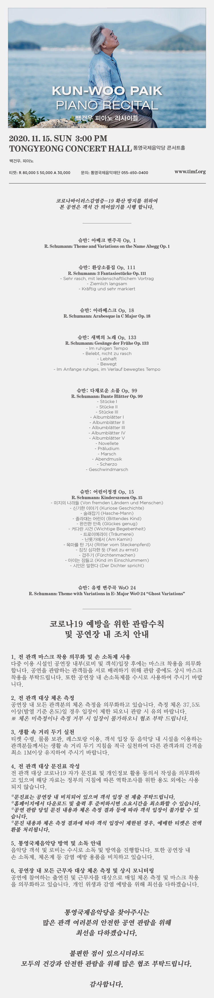 소개 이미지