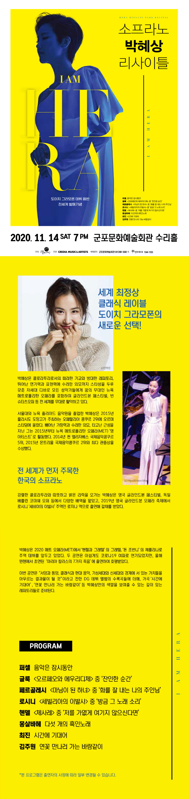 소개 이미지
