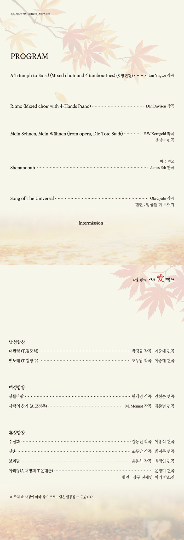 소개 이미지