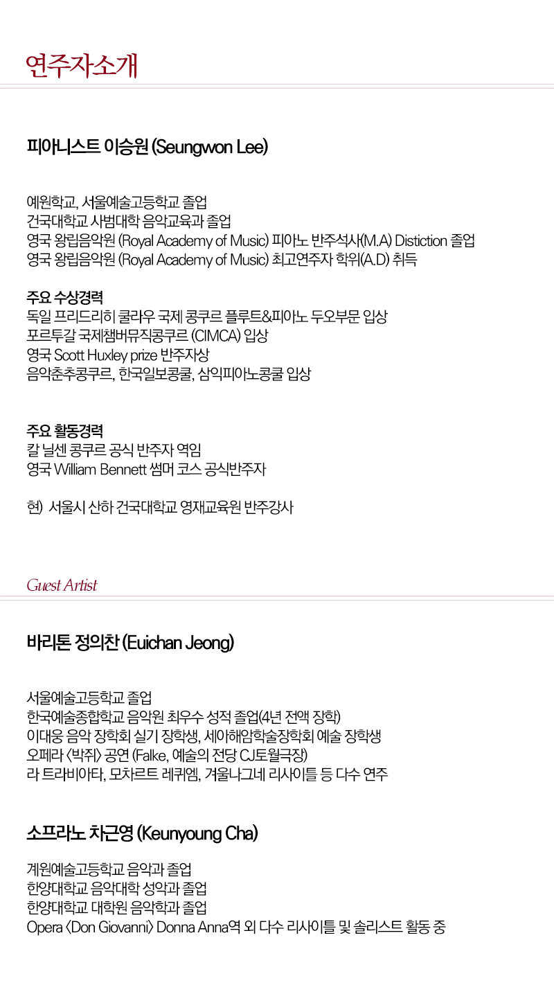 소개 이미지