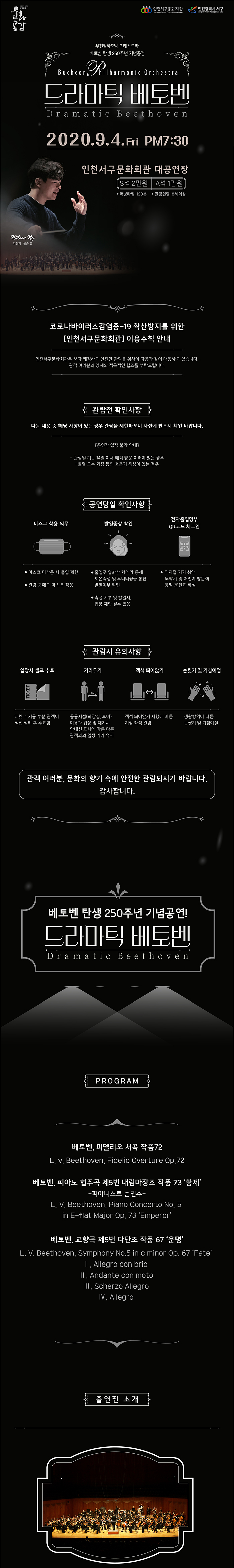 소개 이미지