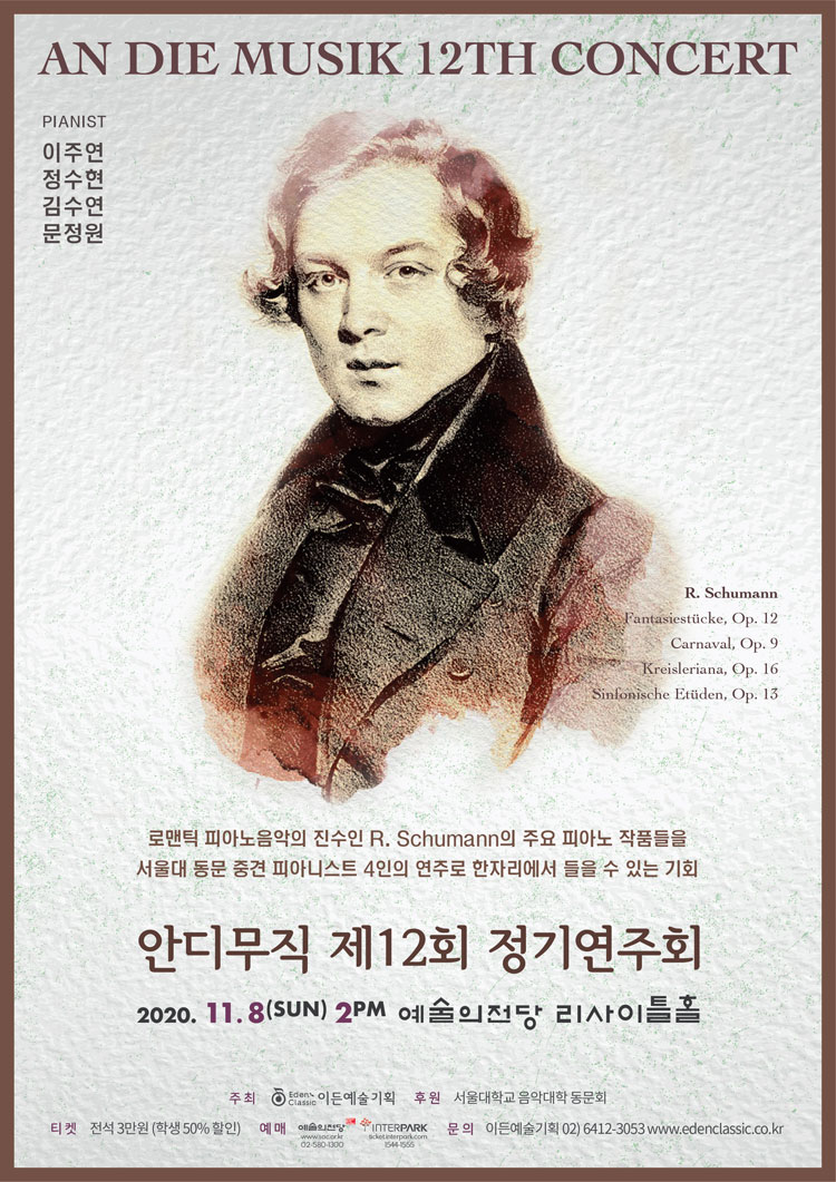 소개 이미지