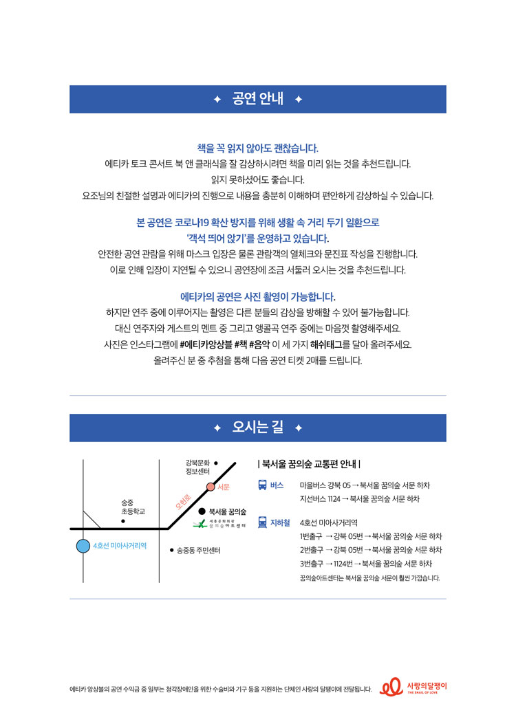 소개 이미지