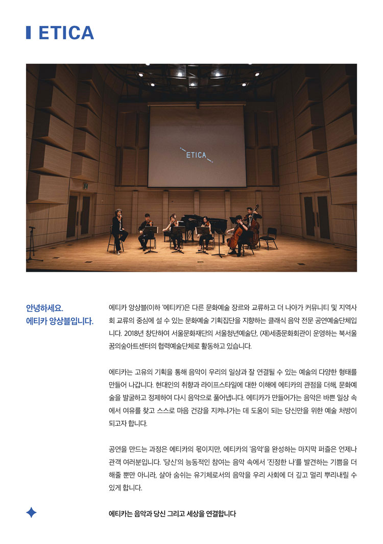 소개 이미지