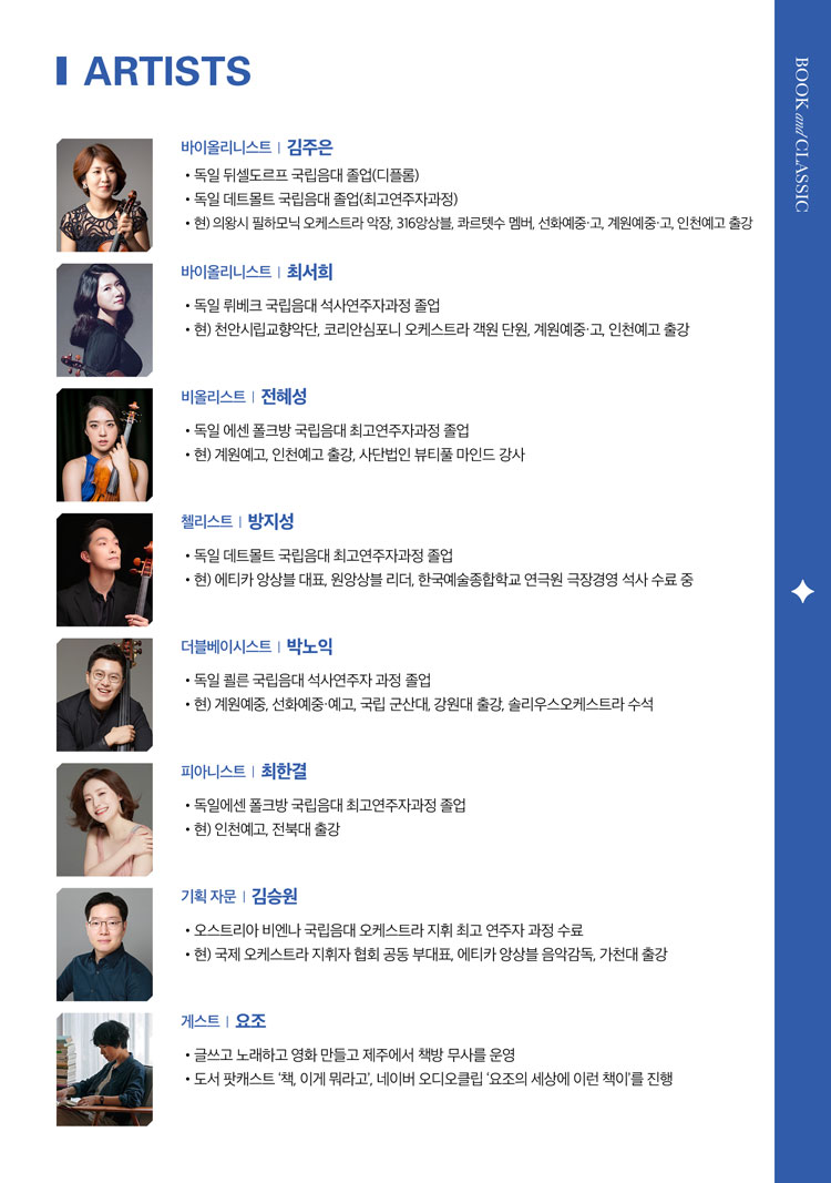 소개 이미지