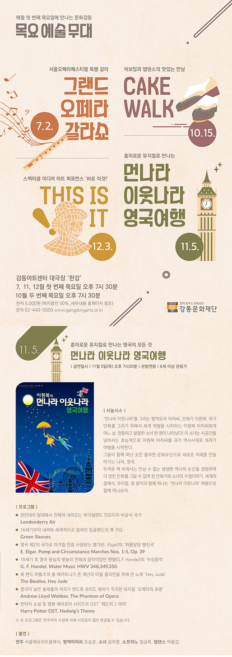 소개 이미지