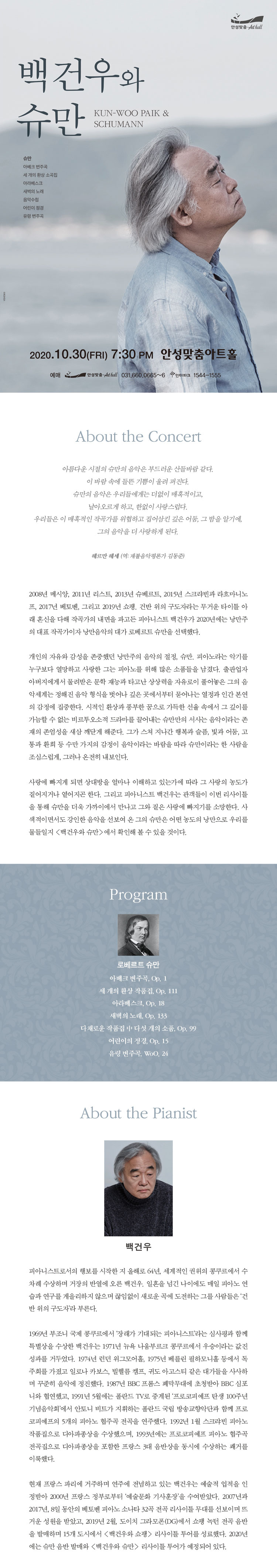 소개 이미지