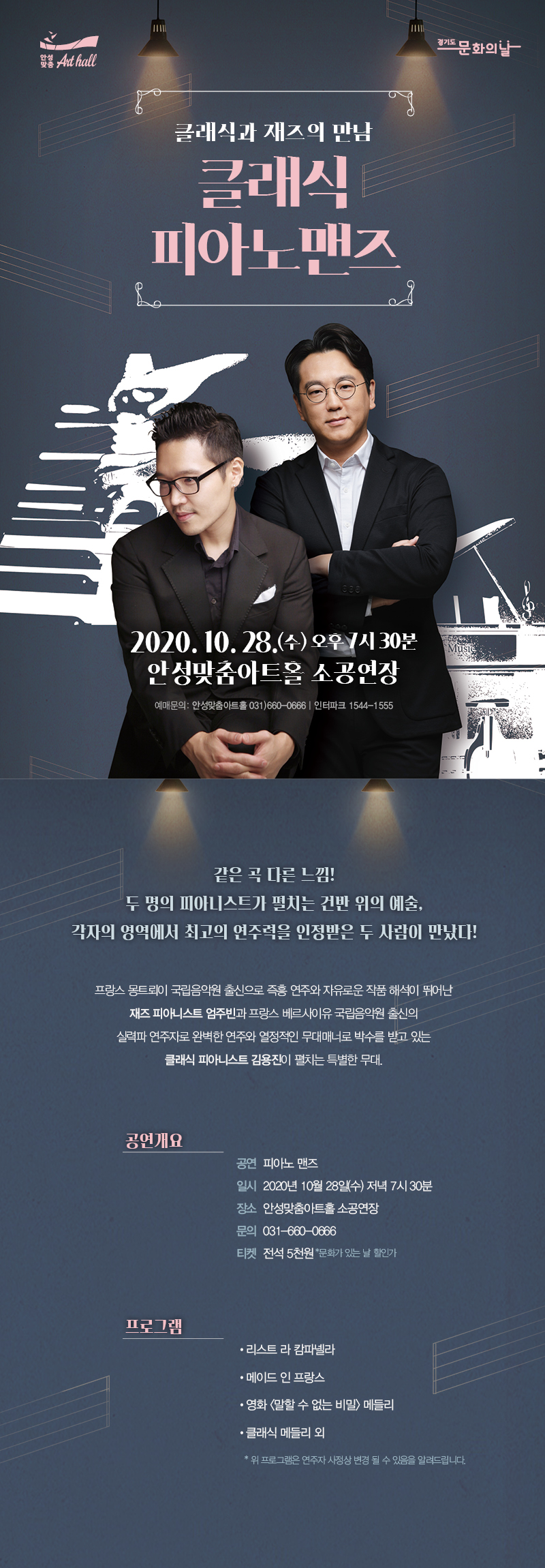 소개 이미지