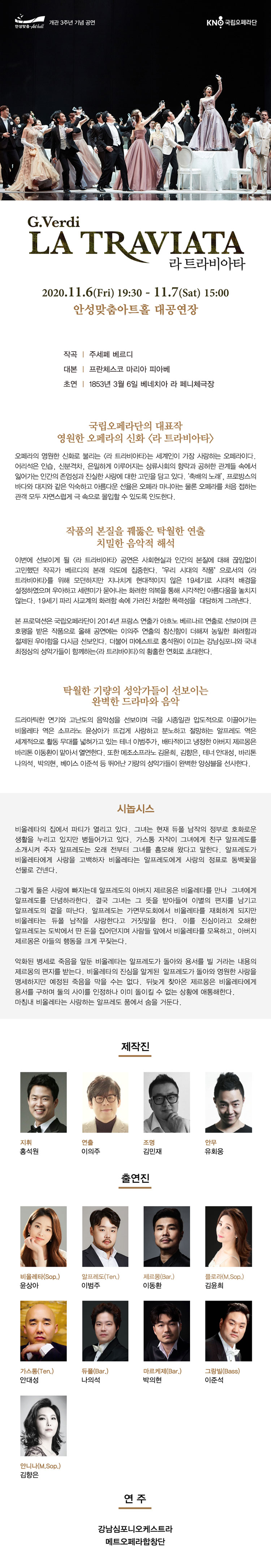 소개 이미지