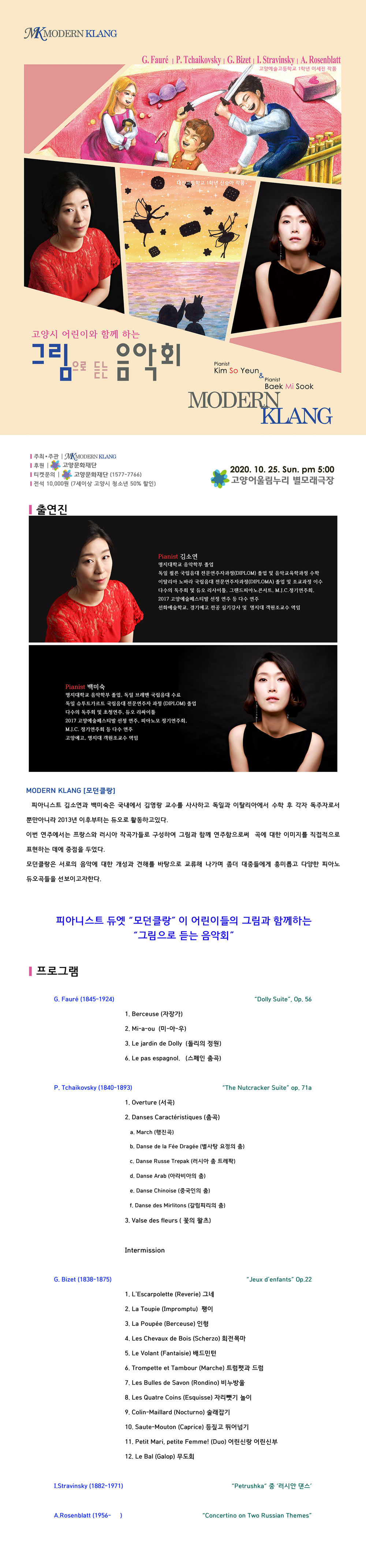 소개 이미지