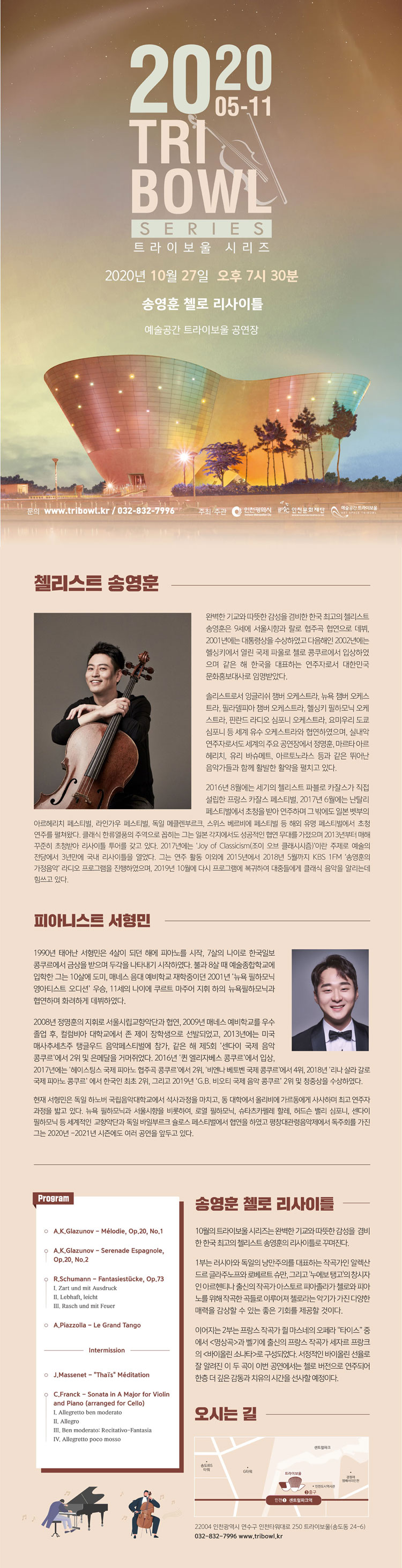 소개 이미지