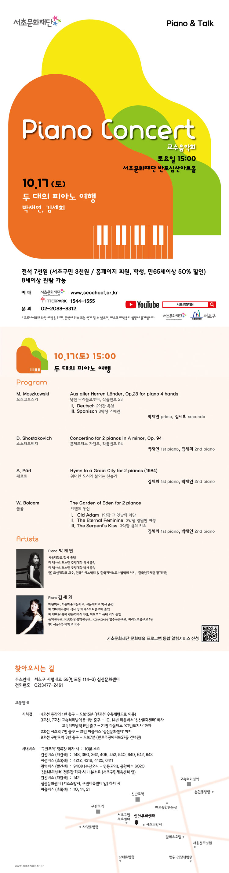 소개 이미지