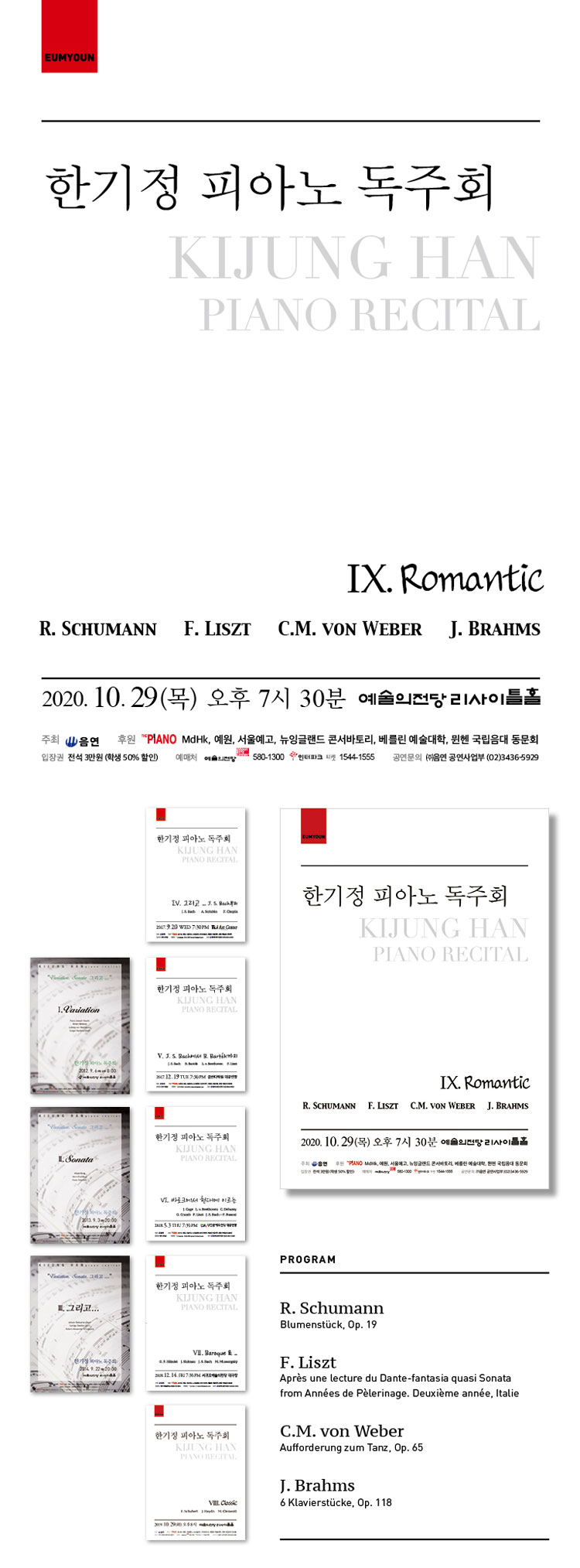 소개 이미지
