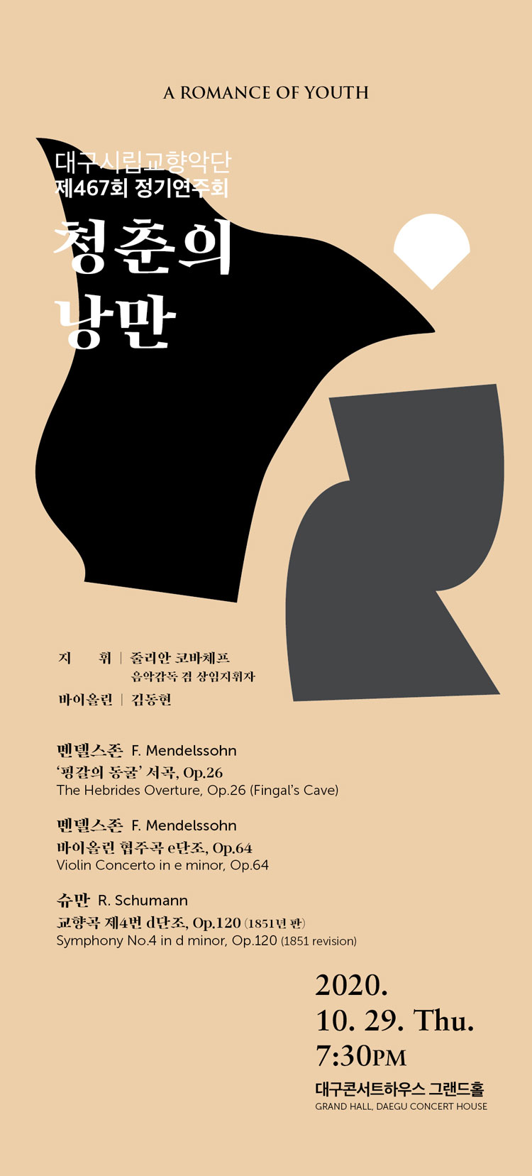 소개 이미지
