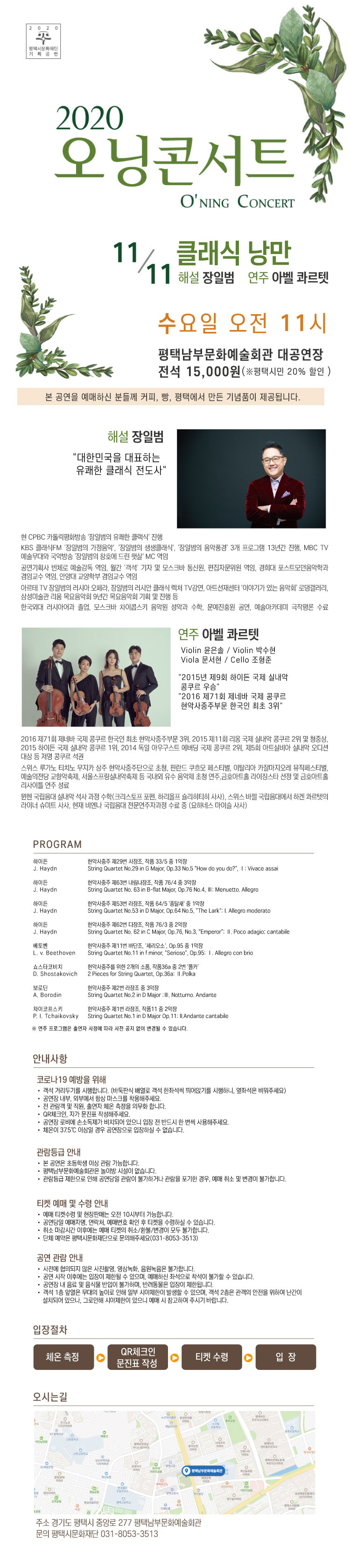 소개 이미지