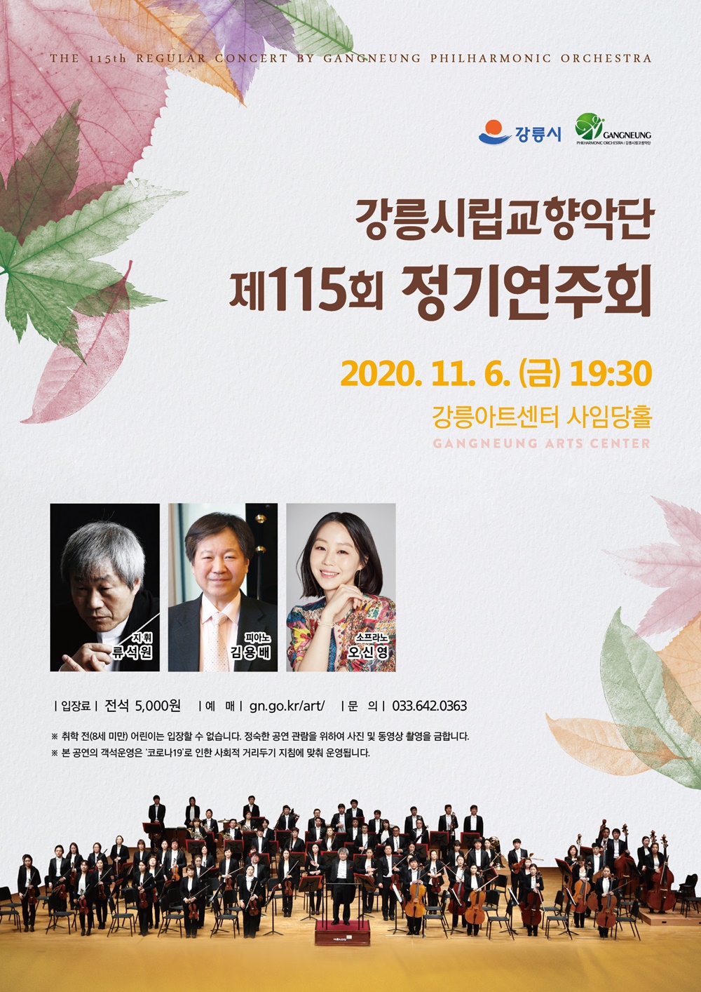 소개 이미지
