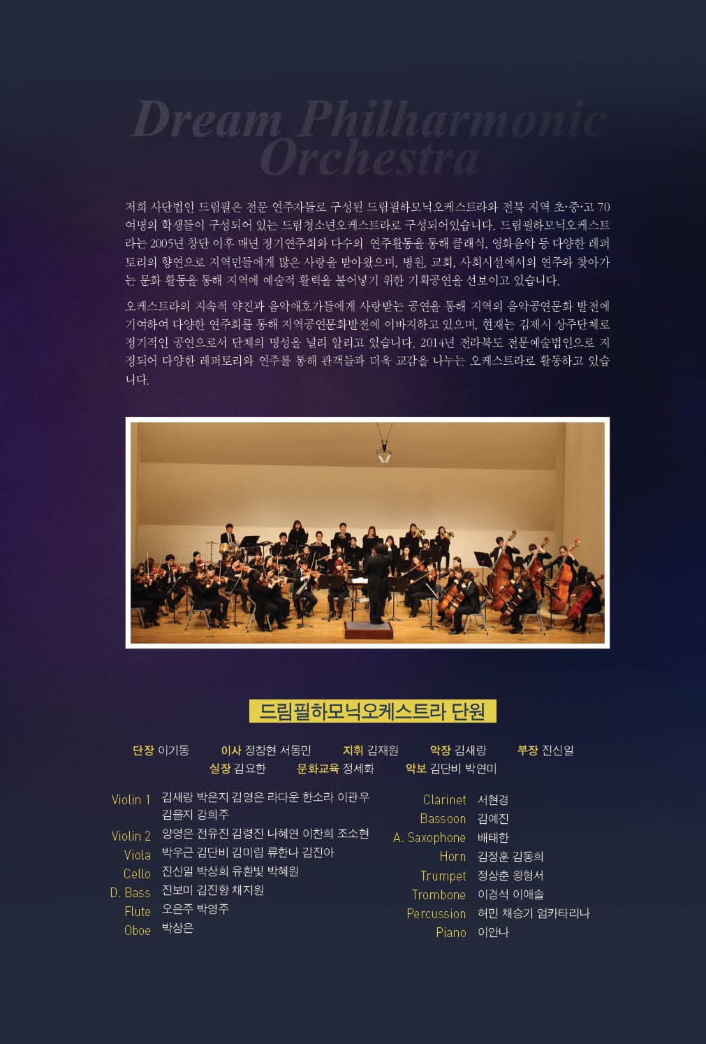 소개 이미지