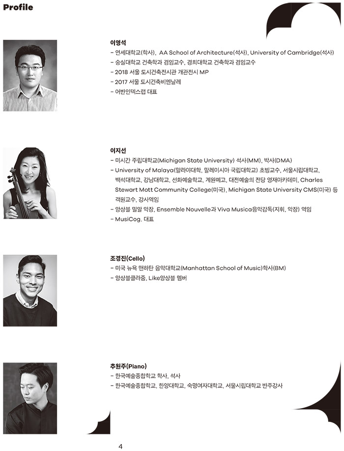 소개 이미지