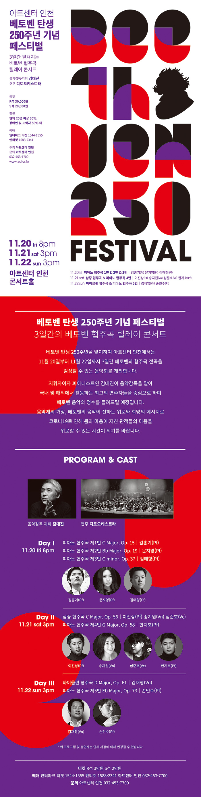 소개 이미지