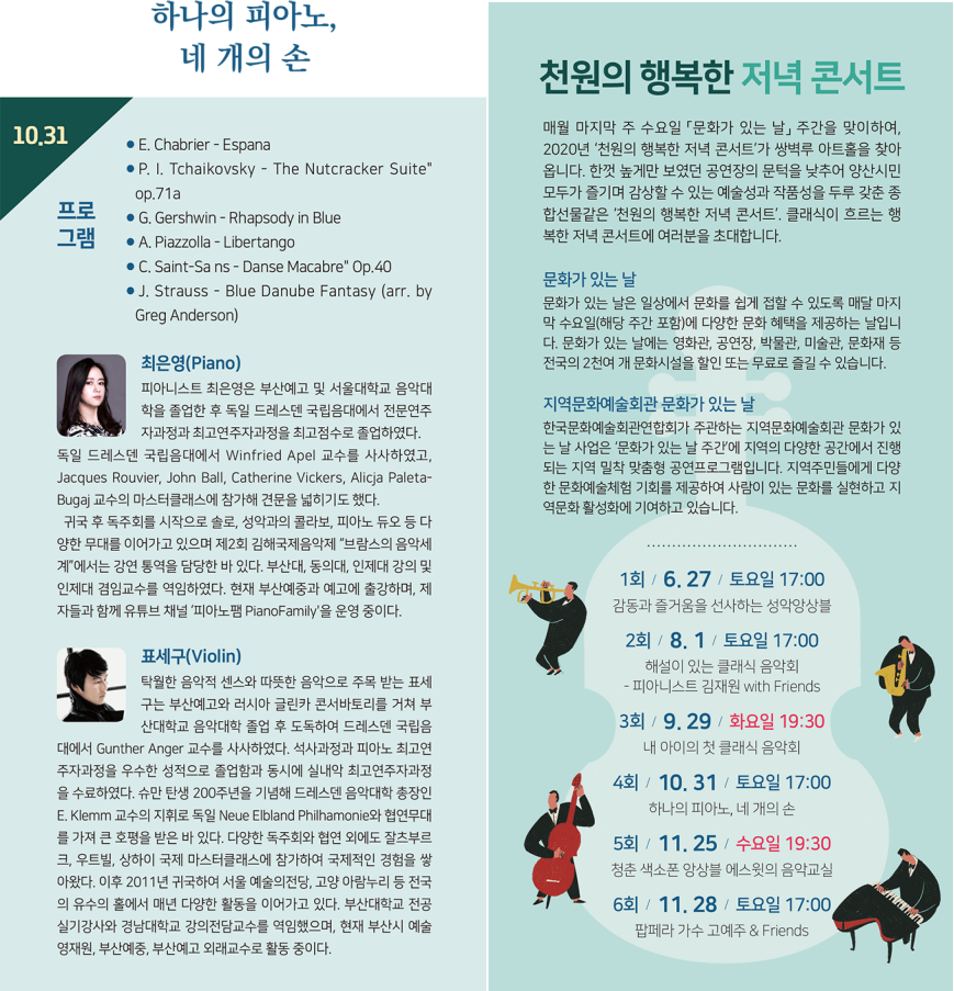 소개 이미지