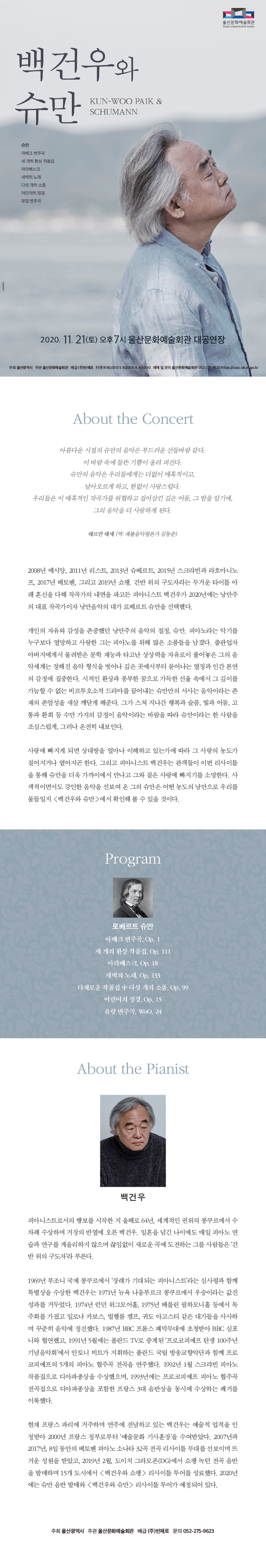 소개 이미지
