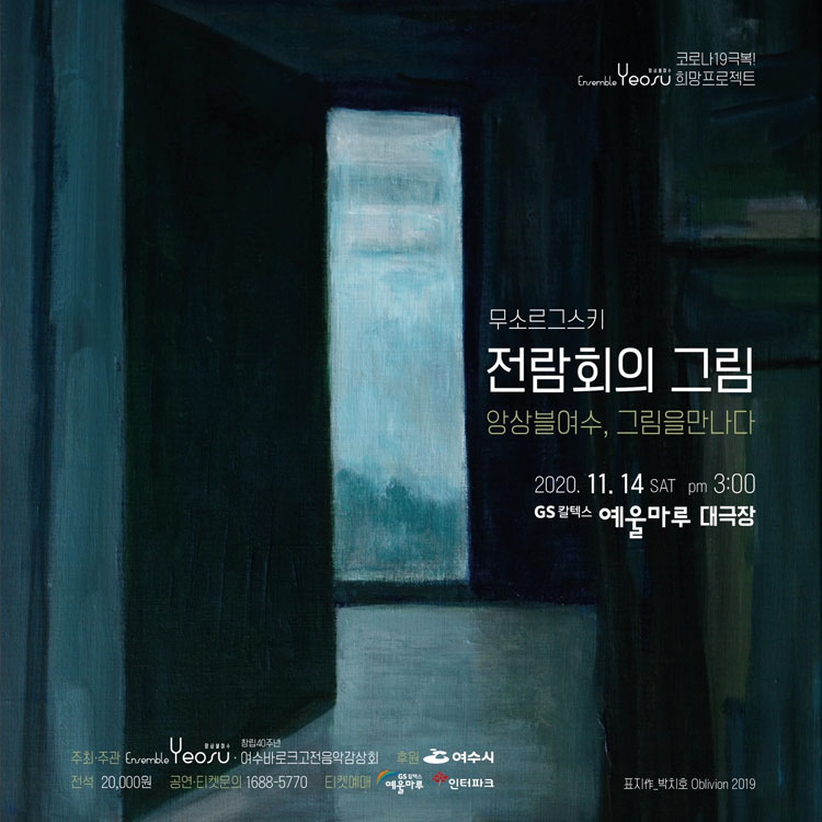 소개 이미지