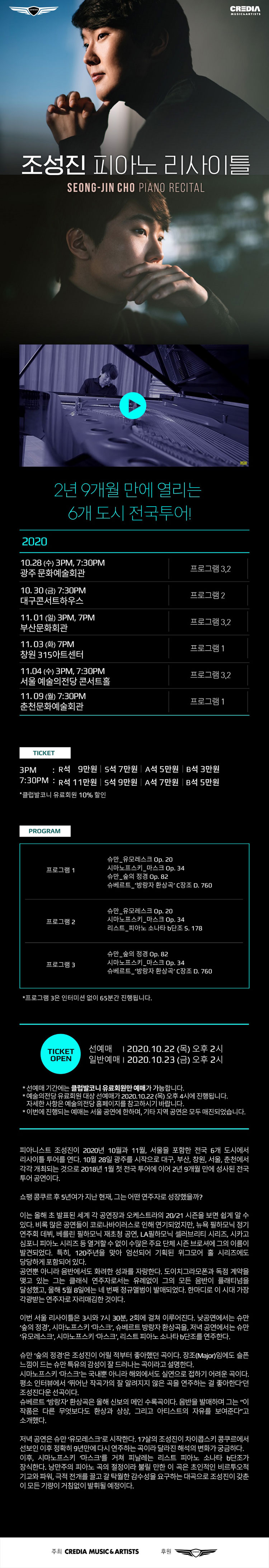 소개 이미지