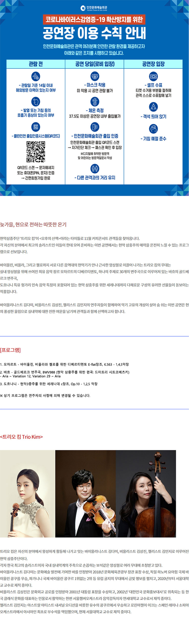 소개 이미지