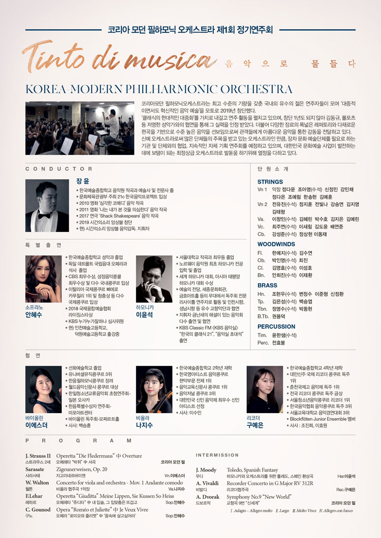 소개 이미지