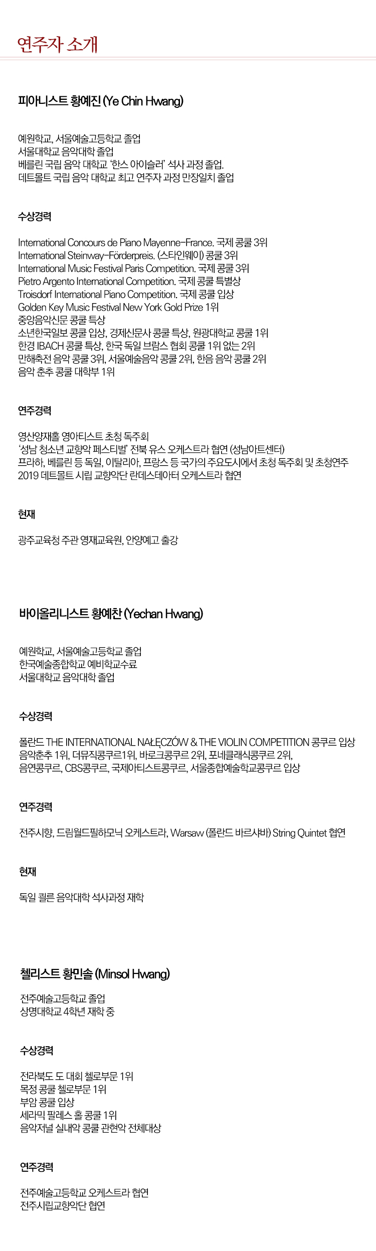 소개 이미지