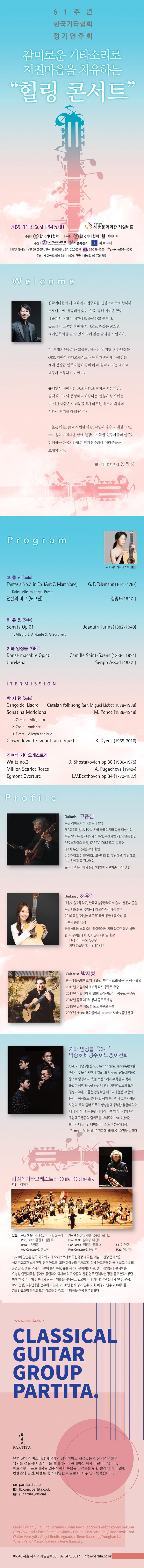 소개 이미지