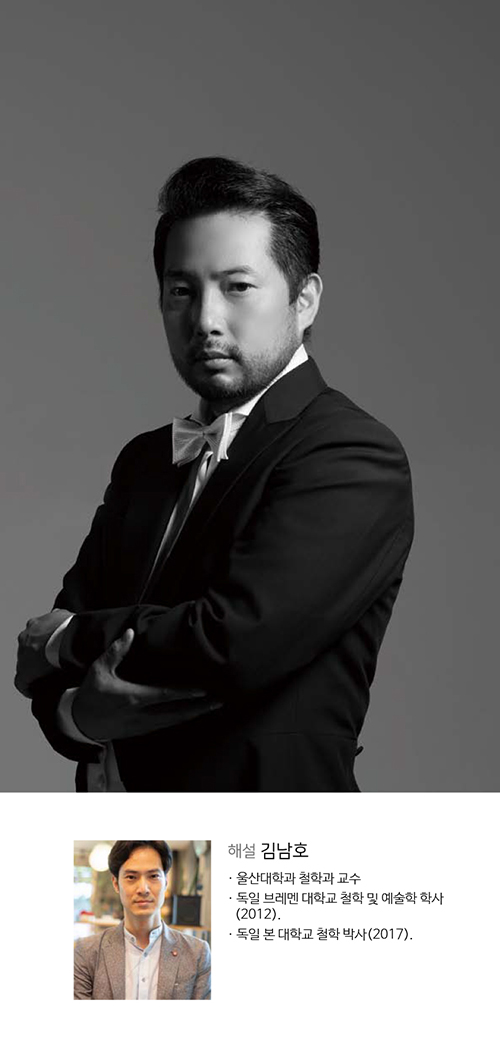 소개 이미지