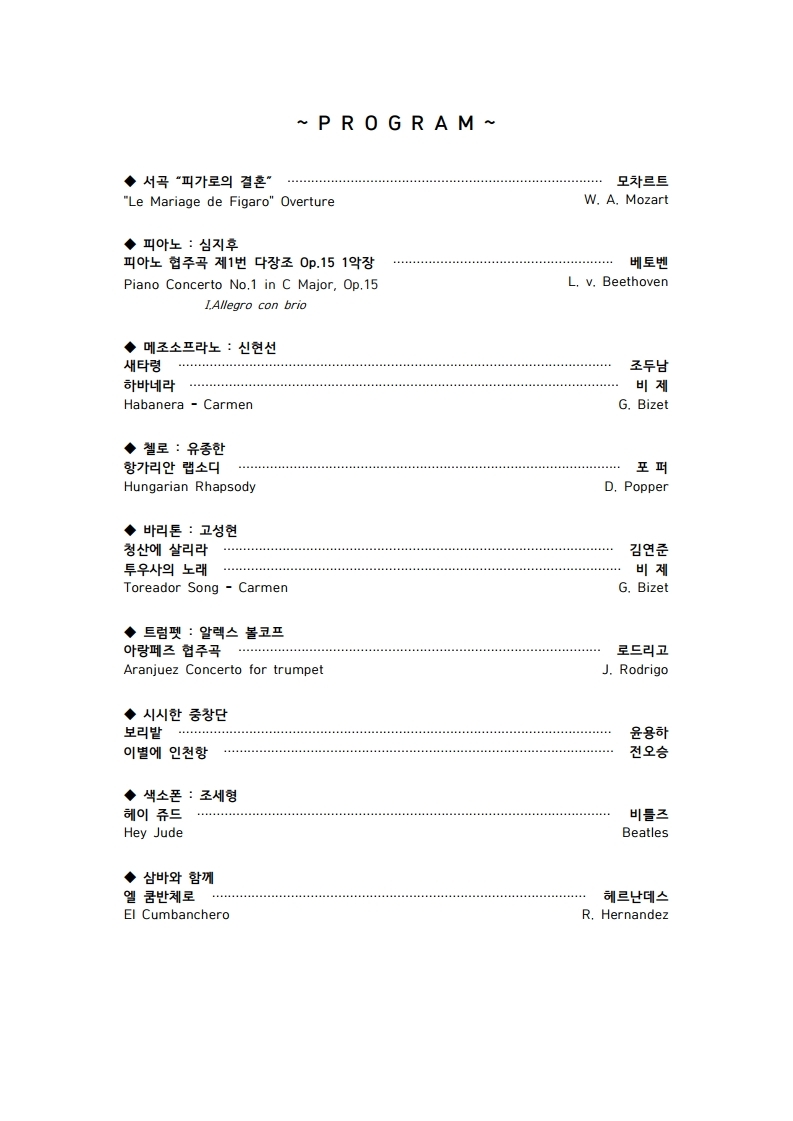 소개 이미지