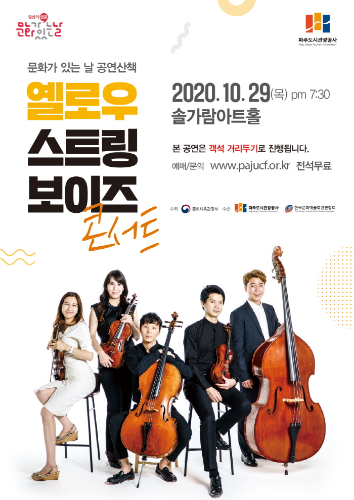 소개 이미지