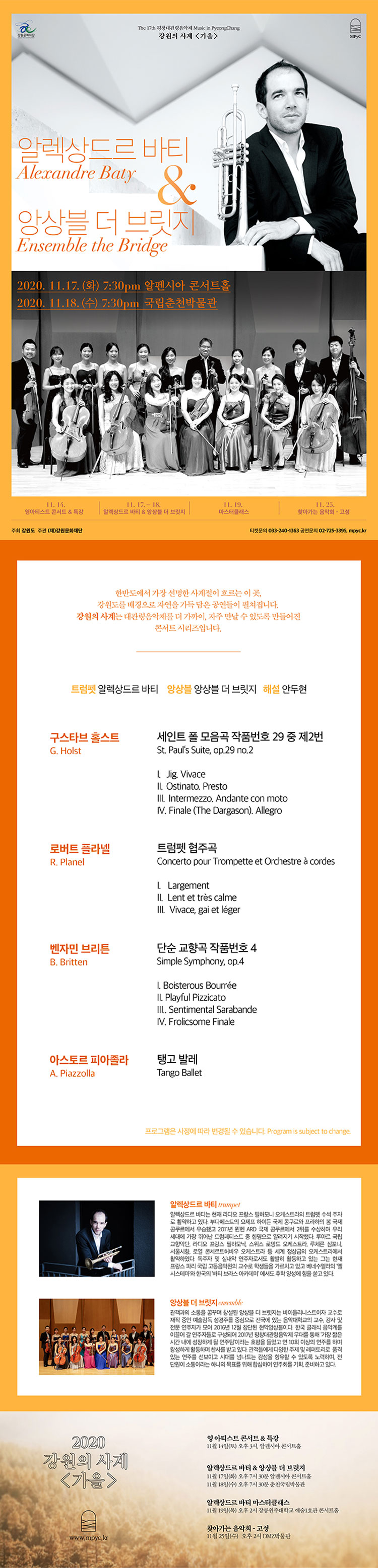 소개 이미지