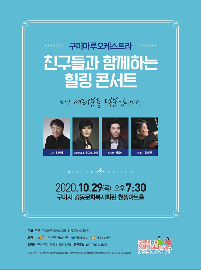 소개 이미지