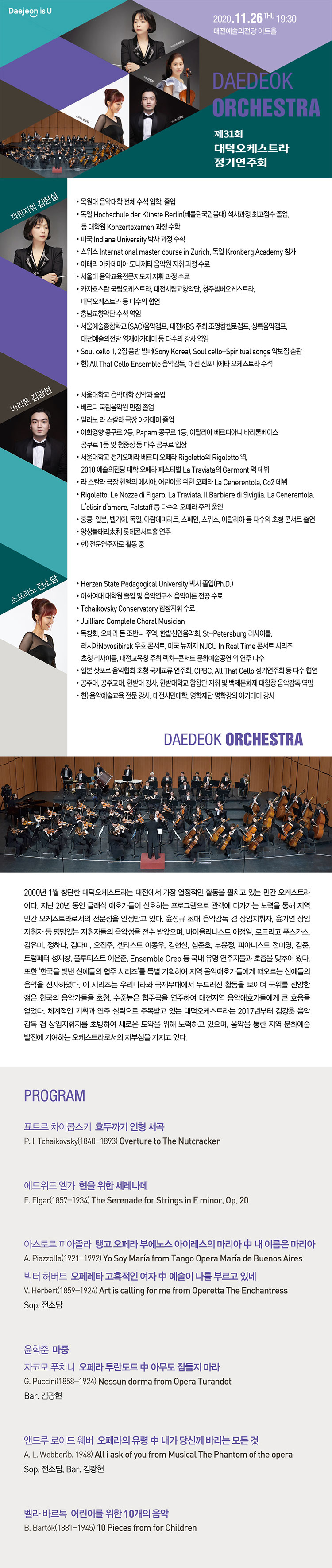 소개 이미지