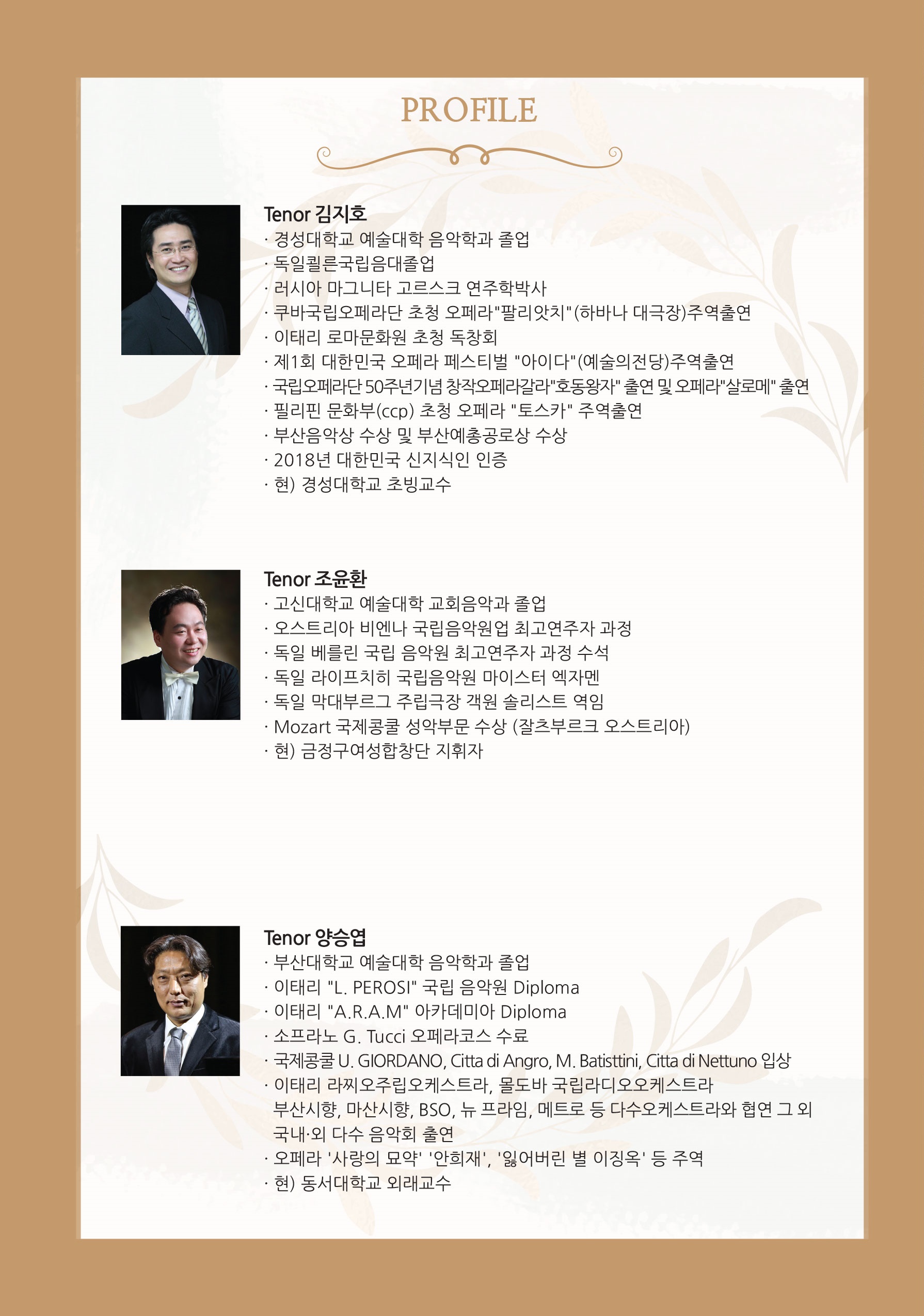 소개 이미지