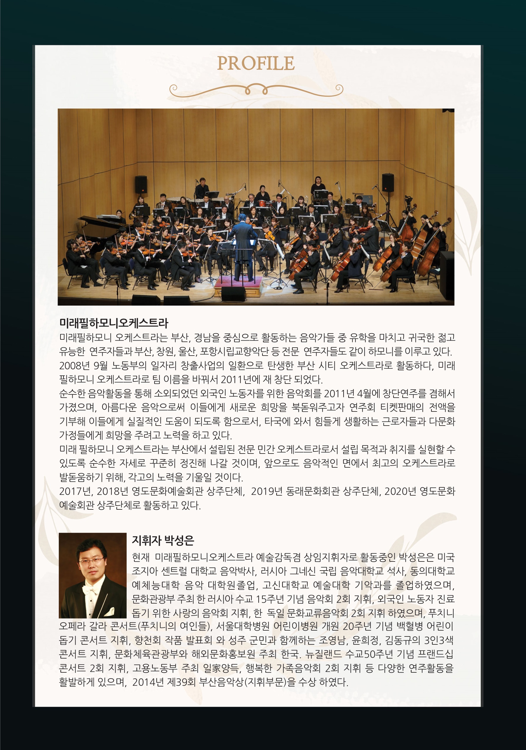 소개 이미지
