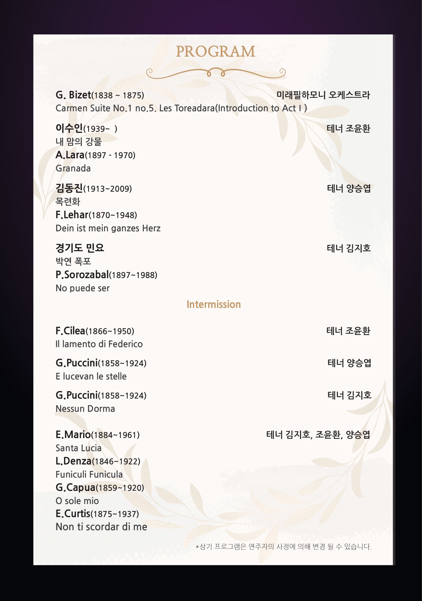 소개 이미지