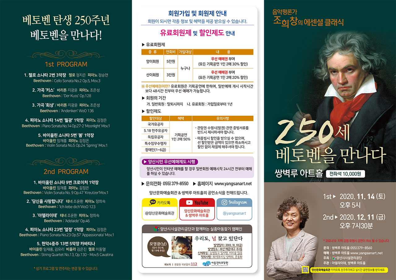 소개 이미지
