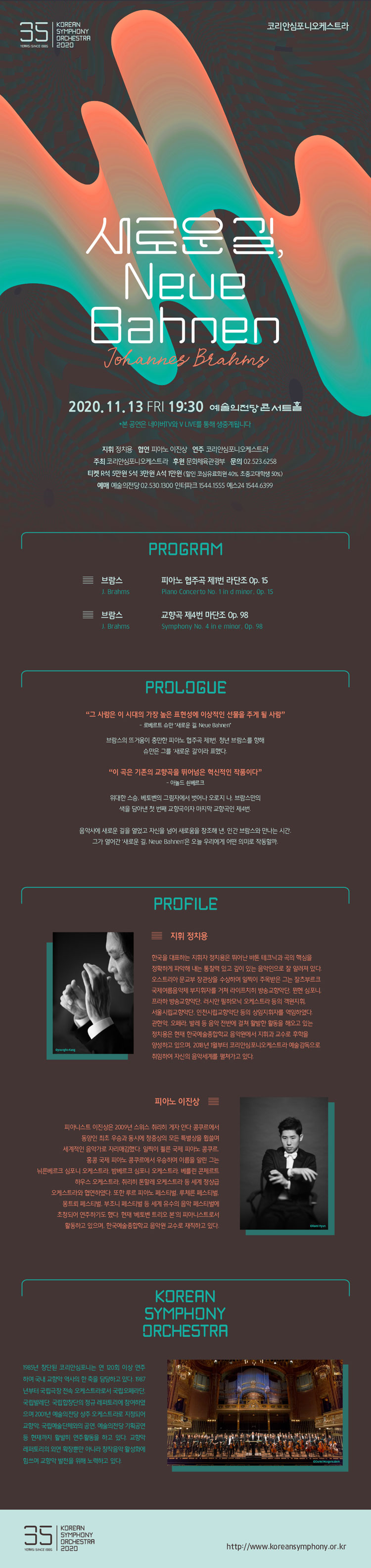 소개 이미지