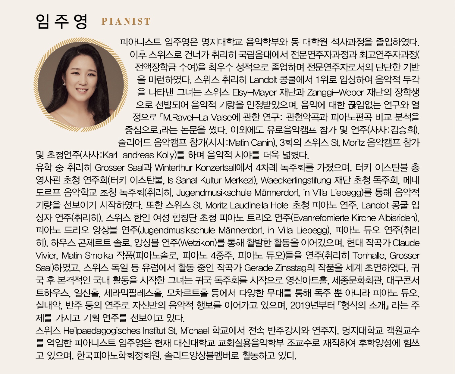 소개 이미지
