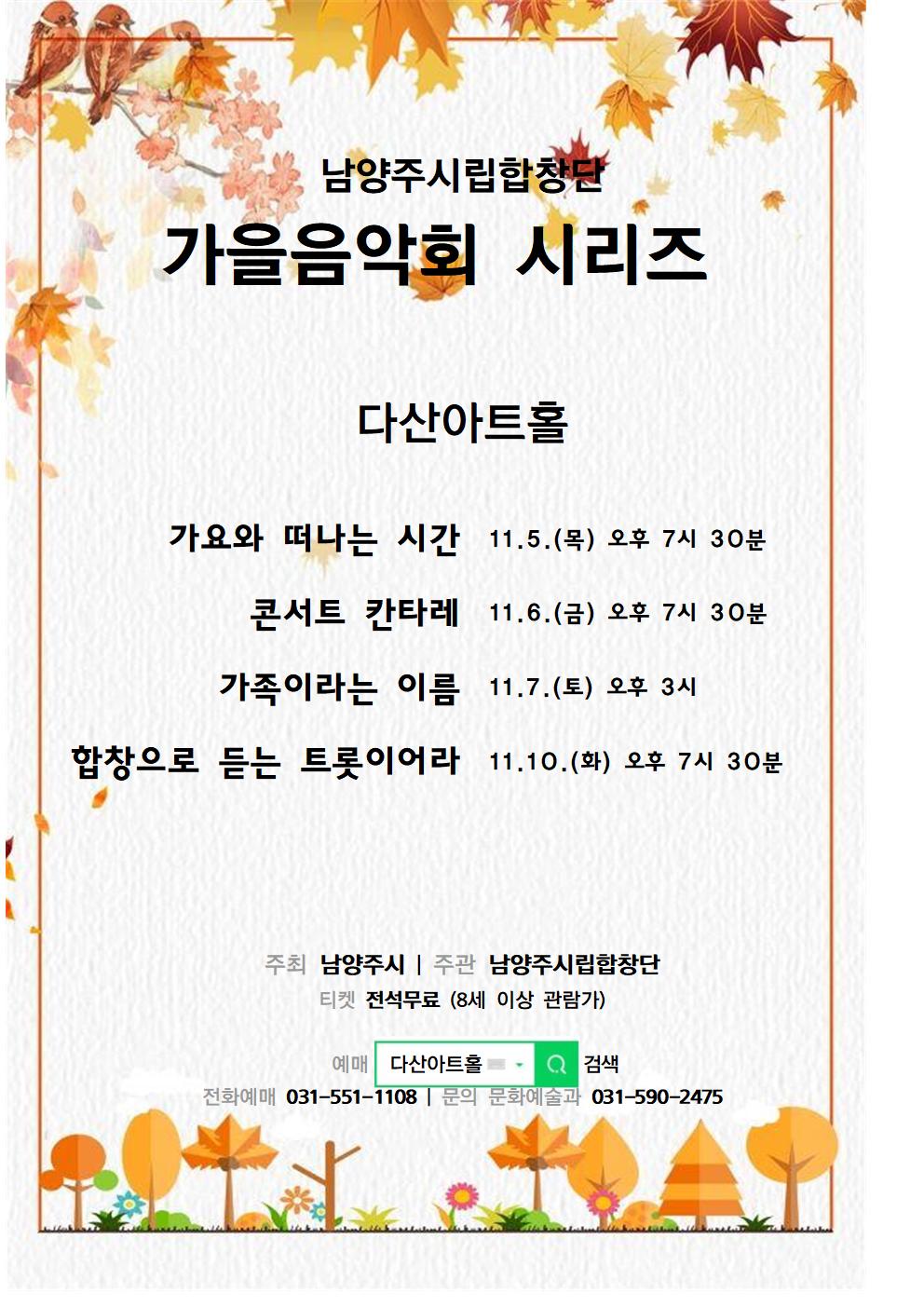 소개 이미지