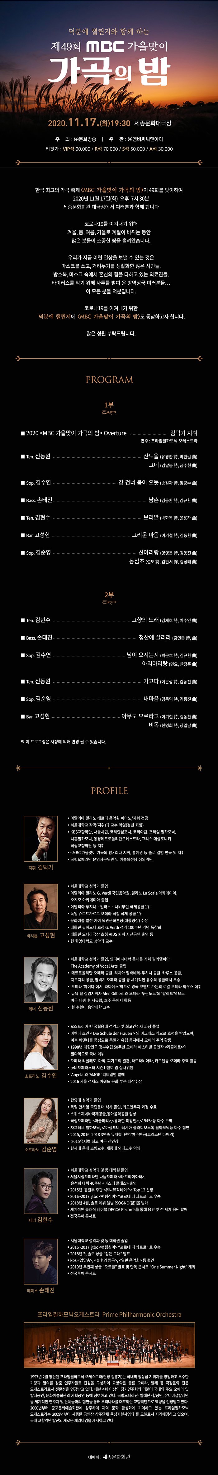소개 이미지